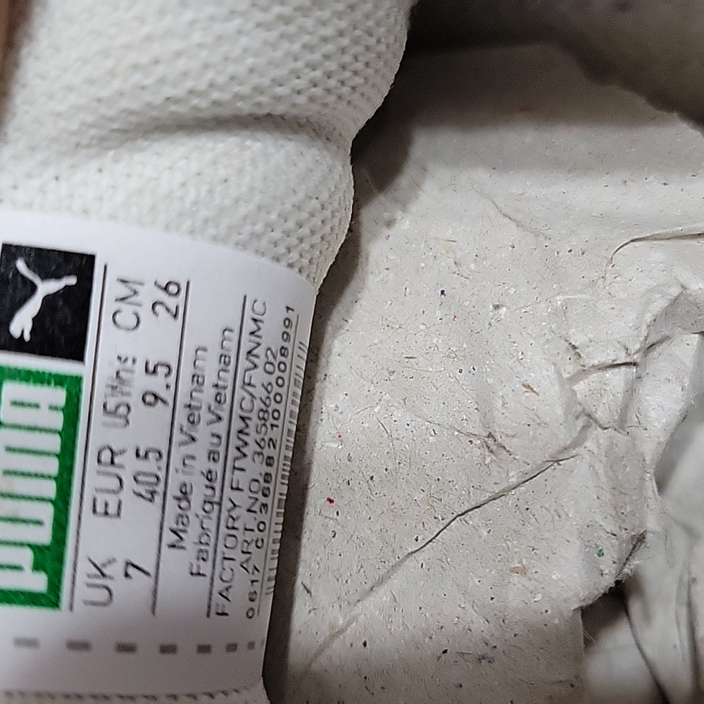 Puma - Picture 5 of 6